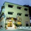Hotel Aurelio, Italy, Caserta